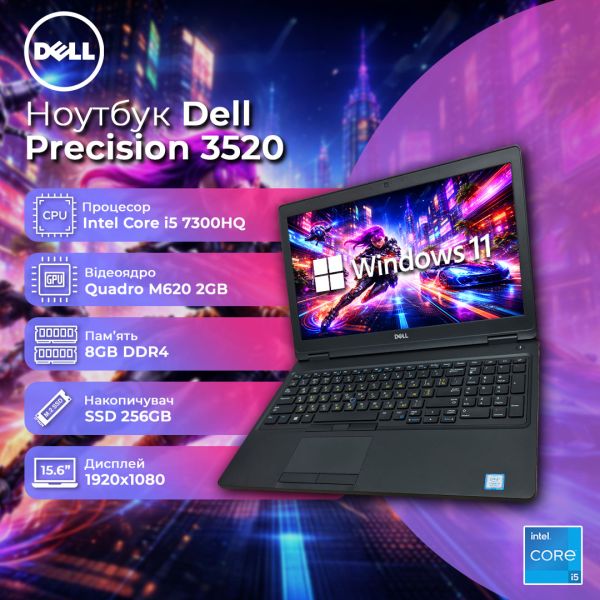 БУ Ноутбук Dell Precision 3520 15.6" FHD IPS i5 7300HQ Quadro M620 2GB 8GB 256GB SSD