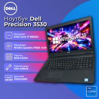 БУ Ноутбук Dell Precision 3530 15.6" FHD IPS i7 8850H Quadro P600 4GB 8GB 256GB SSD