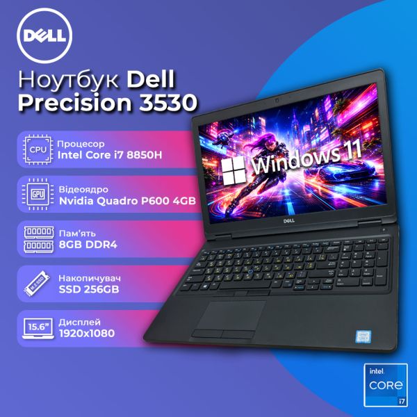 БУ Ноутбук Dell Precision 3530 15.6" FHD IPS i7 8850H Quadro P600 4GB 8GB 256GB SSD