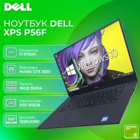 БУ ноутбук DELL XPS P56F 15.6" FHD IPS i7 9750H GTX 1650 4GB 16GB RAM 512GB SSD