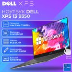 БУ ноутбук DELL XPS 9350 13.3" Touch QHD+ IPS i7 6600U 8GB RAM 256GB SSD
