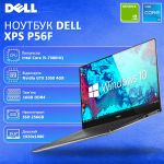 БУ ноутбук Dell XPS P56F 15.6" FHD IPS i5 7300HQ GTX 1050 4GB 16GB RAM 256GB SSD