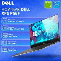БУ ноутбук Dell XPS P56F 15.6" FHD IPS i5 7300HQ GTX 1050 4GB 16GB RAM 256GB SSD