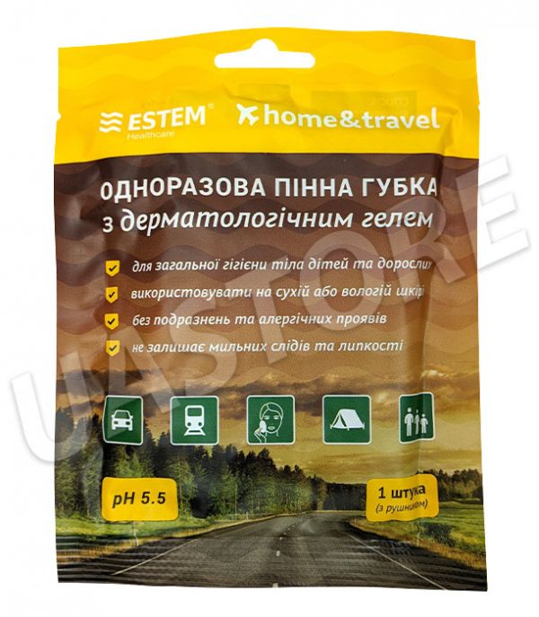 Одноразовая пенная губка с дерматологическим гелем и полотенцем HOME&TRAVEL для дачников и путешественников