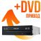 Оптический привод Multi DRW-24D5MT SATA Black 24x