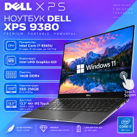 Мощный тонкий ноутбук DELL XPS 9380 13.3" Touch 4K+ IPS i7 8565U 16GB RAM 256GB SSD WIN11
