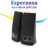 Колонки проводные для компьютера Esperanza Arco