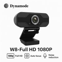 Универсальная Веб-камера Dynamode W8-Full HD 1080P