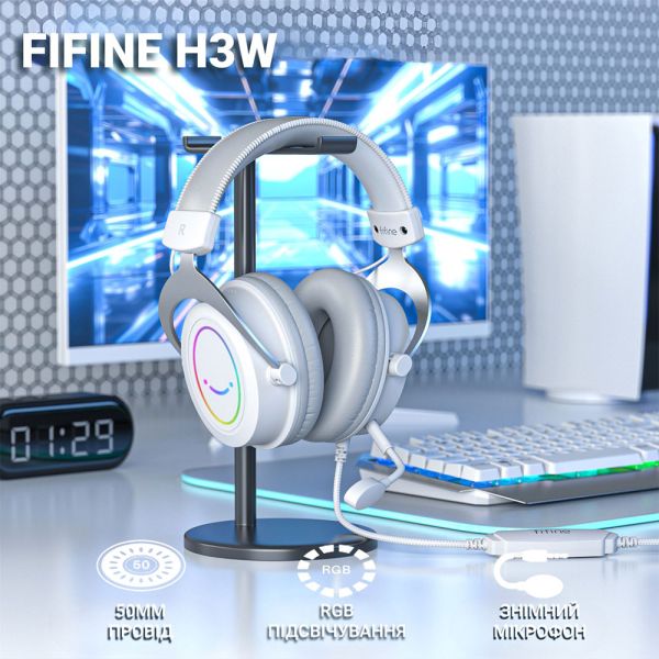 Проводные игровые наушники Fifine H3 RGB White с микрофоном