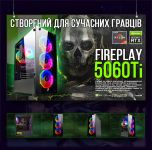 ИГРОВАЯ сборка "FirePlay 5060Ti" |  RTX 5060Ti 16GB | Ryzen 7 8700F |SSD M.2 | Wi-Fi | WIN11