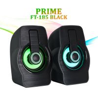 Колонки USB PRIME FT-185 BLACK