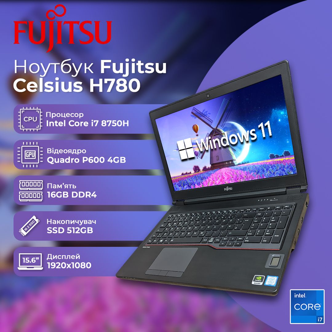 FUJITSU Core i7-1260P SSD512GB メモリ16GB Купить Ноутбук Fujitsu Celsius H780 Quadro P600 – UASTORE