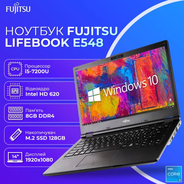 БУ Ноутбук Fujitsu LIFEBOOK E548 14" FHD IPS i5 7200U 8GB RAM 128GB SSD