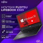 Бизнес Ноутбук Fujitsu LIFEBOOK E559 15.6" i5 8265U 8GB RAM 256GB SSD