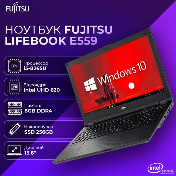 Бизнес Ноутбук Fujitsu LIFEBOOK E559 15.6" i5 8265U 8GB RAM 256GB SSD