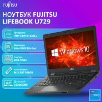 БУ Ноутбук Fujitsu LIFEBOOK U729 12.5" FHD IPS i5-8265U 8GB RAM 240GB SSD