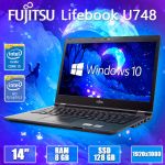 БУ Ноутбук Fujitsu LIFEBOOK U748 14" FHD IPS i5 8350U 8GB RAM 128GB SSD