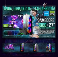 ИГРОВАЯ сборка "GameCore 3060" | RTX 3060 12GB | Intel i5 12400F |SSD M.2 | Wi-Fi | WIN11 |Монитор LED IPS 27"| Игровой набор