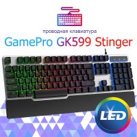 Клавиатура проводная GamePro GK599 Stinger USB Grey