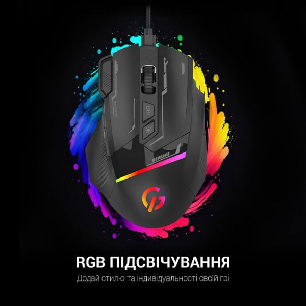 Мышь GamePro GM300B USB Black