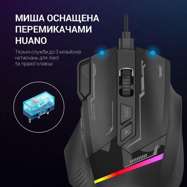 Мышь GamePro GM300B USB Black