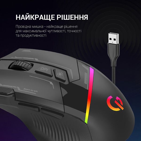 Мышь GamePro GM300B USB Black