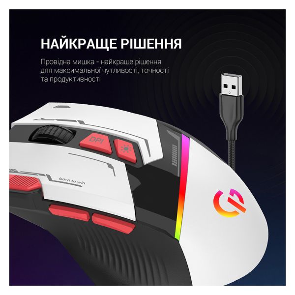 Мышь GamePro GM300W USB White
