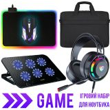 Крутой игровой набор для ноутбука GAME