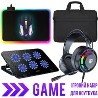 Крутой игровой набор для ноутбука GAME