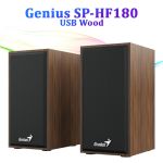 Колонки проводные для компьютера Genius SP-HF180 USB Wood