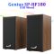 Колонки проводные для компьютера Genius SP-HF180 USB Wood
