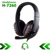 Игровые наушники с микрофоном H-7260