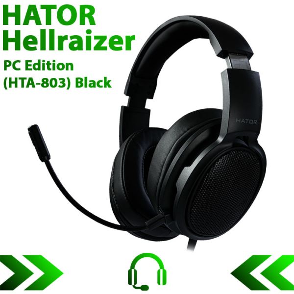 Игровые наушники проводные с микрофоном HATOR Hellraizer PC Edition (HTA-803) Black