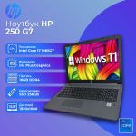 БУ Ноутбук HP 250 G7 15.6'' FHD TN i7 1065G7 Iris Plus 16GB 256GB SSD