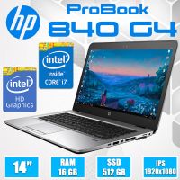 БУ Ноутбук HP EliteBook 840 G4 14" FHD IPS i7 7600U 16GB DDR4 512GB SSD