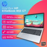 БУ Ноутбук HP EliteBook 855 G7 15.6'' FHD IPS Ryzen 5 Pro 4650U Vega 6 8GB 256GB SSD