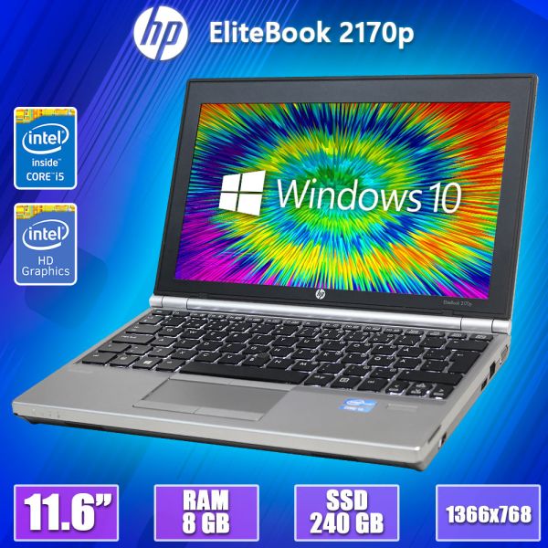 Офисный Ноутбук HP Elitebook 2170p 11.6" i5 3427U 8GB 240GB SSD+ веб камера
