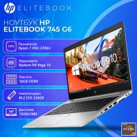 БУ Ноутбук HP EliteBook 745 G6 14" FHD IPS Ryzen 7Pro 3700U 16GB DDR4 256GB SSD