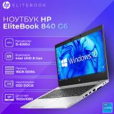 БУ Ноутбук HP EliteBook 840 G6 14" FHD IPS i5 8265U 16GB DDR4 512GB SSD