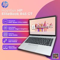 БУ HP EliteBook 845 G7 14'' FHD IPS Ryzen 3 PRO 4450U Vega 5 16GB 512GB SSD