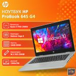БУ Ноутбук HP ProBook 645 G4 14'' HD Ready IPS Ryzen 5 Pro 2500U 16GB DDR4 256GB SSD