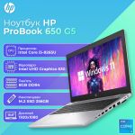 БУ Ноутбук HP Probook 650 G5 15.6'' FHD IPS i5 8265U 8GB 256GB SSD
