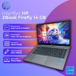 БУ Ноутбук HP ZBook Firefly 14 G8 14'' FHD IPS i5 1145G7 16GB 256GB SSD