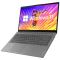 Мощный ноутбук Lenovo ideapad 3 15IAU7 Arctic Grey 15.6" i3 1215U 8GB +SSD