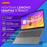 Мощный ноутбук Lenovo ideapad 3 15IAU7 Arctic Grey 15.6" i3 1215U 8GB +SSD