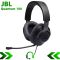 Игровые наушники проводные с микрофоном JBL Quantum 100