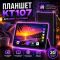 Планшет Galaxy Tab KT107 10.1 2/16GB ROM 3G ( Уценка )