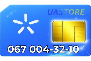 Красивый номер Киевстар 067-00-4321-0 (0670043210)