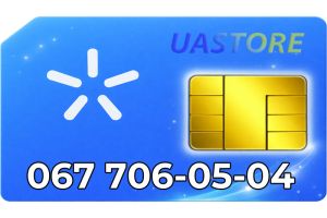 Красивый номер Киевстар 067-70-60-50-4 (0677060504)