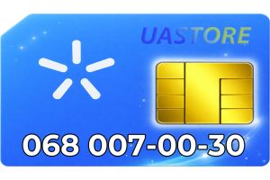 Красивый номер Киевстар 068-007-003-0 (0680070030)